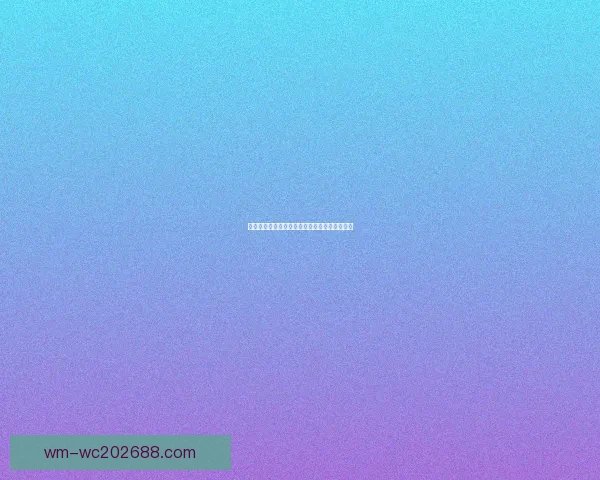 完美体育滚球投注技巧解析与实战策略全面指南