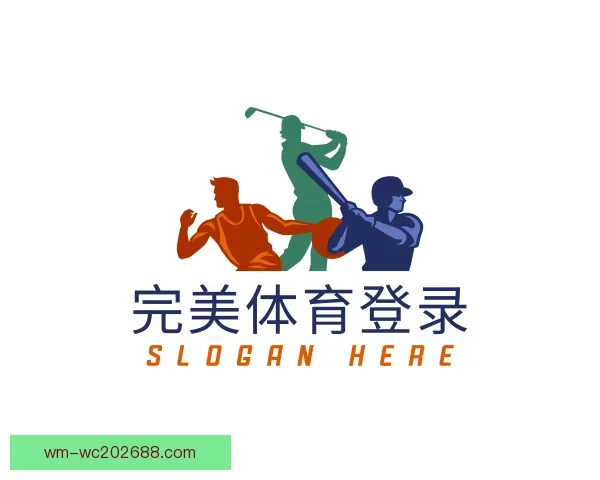 认识完美体育登录